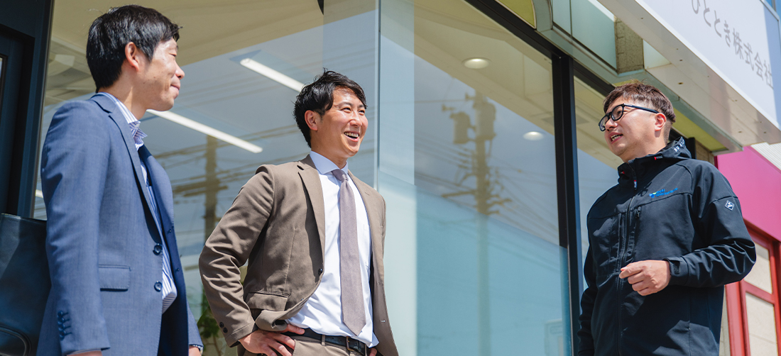 人生に寄り添い、導く。みんなのための「かなざわ相続の窓口」へ