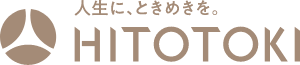 買いたい方・借りたい方へ｜売買物件・賃貸物件は「ひととき株式会社」