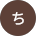 hitotoki