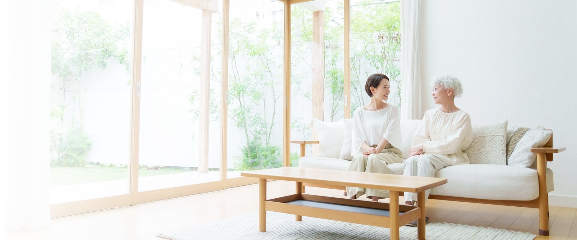 家を売る、住まう。決断のときに支えるパートナーがここにいます。