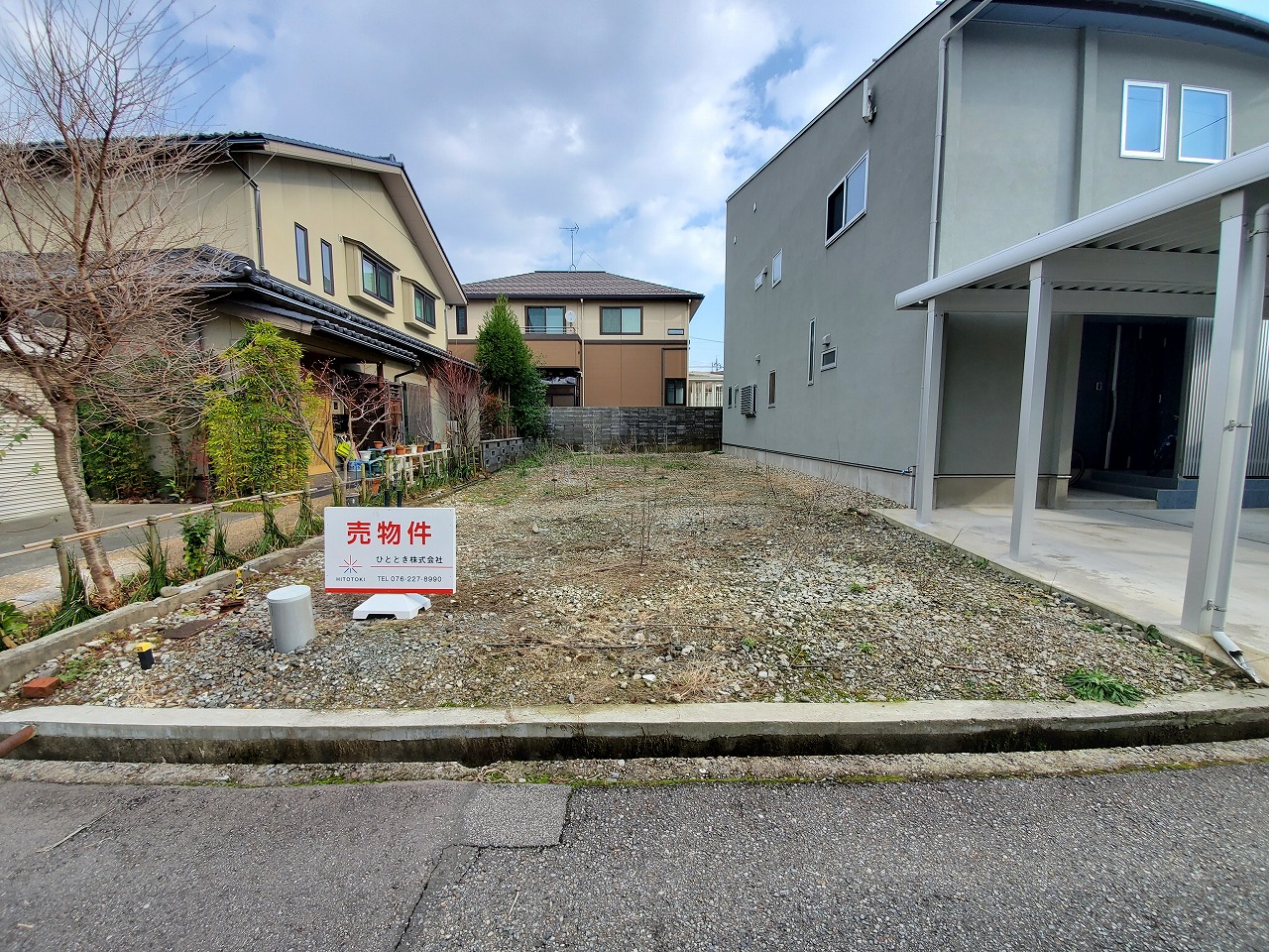 金沢市泉野3丁目