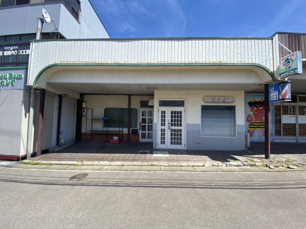 内灘町緑台　店舗付住居　売出中