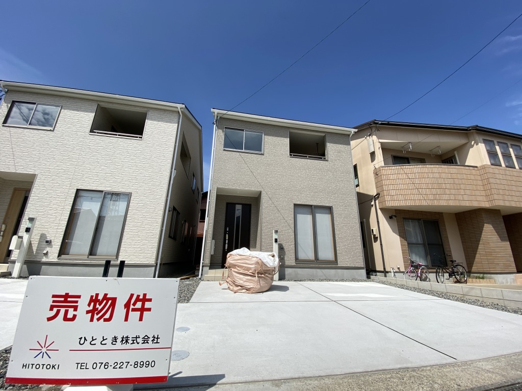 【価格改定】小坂町新築戸建2,680万円