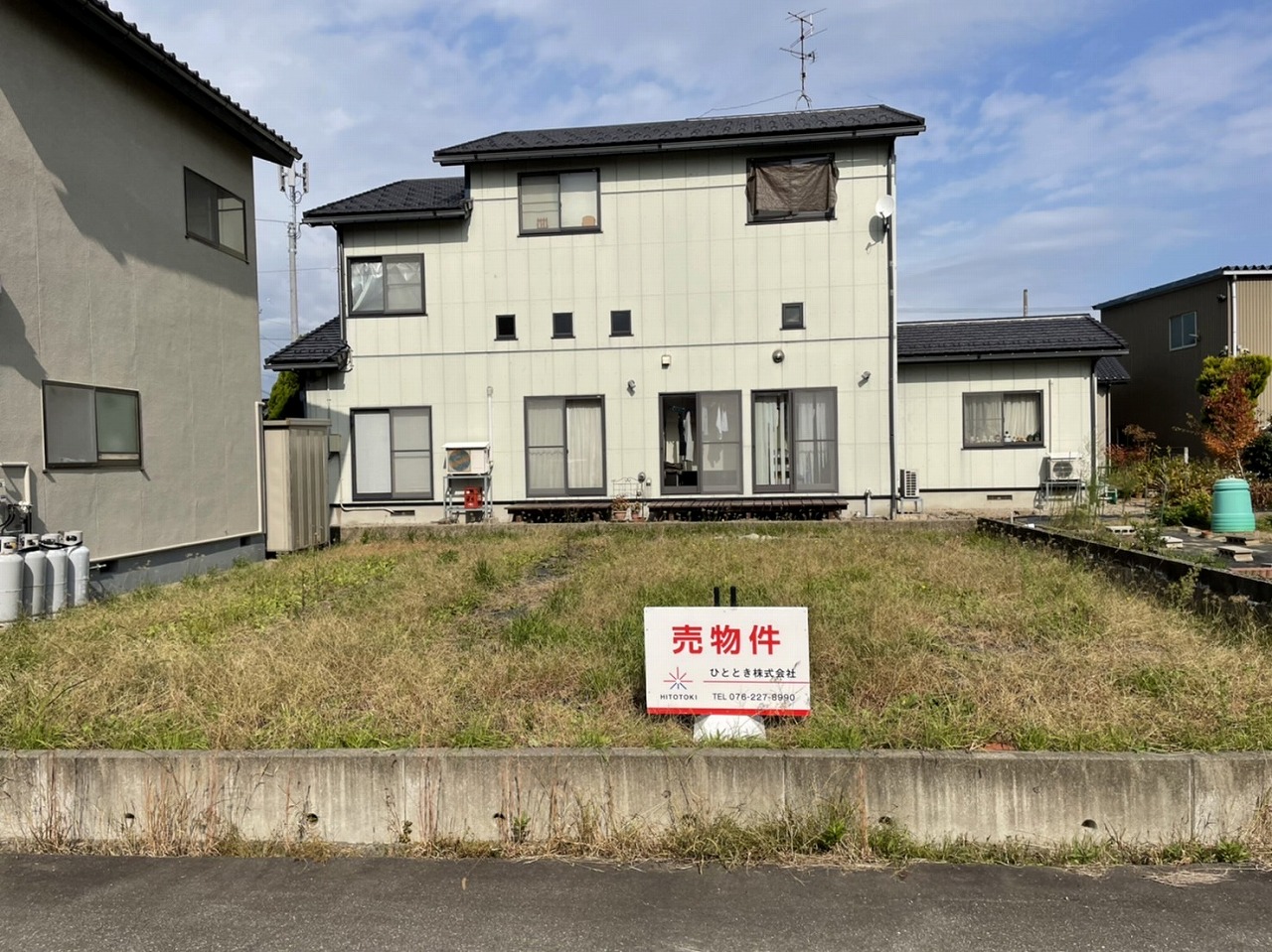 津幡町横浜　募集開始