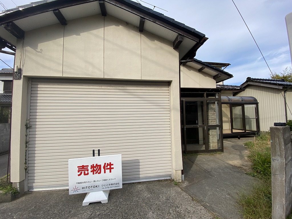 金沢市南森本中古戸建　募集開始