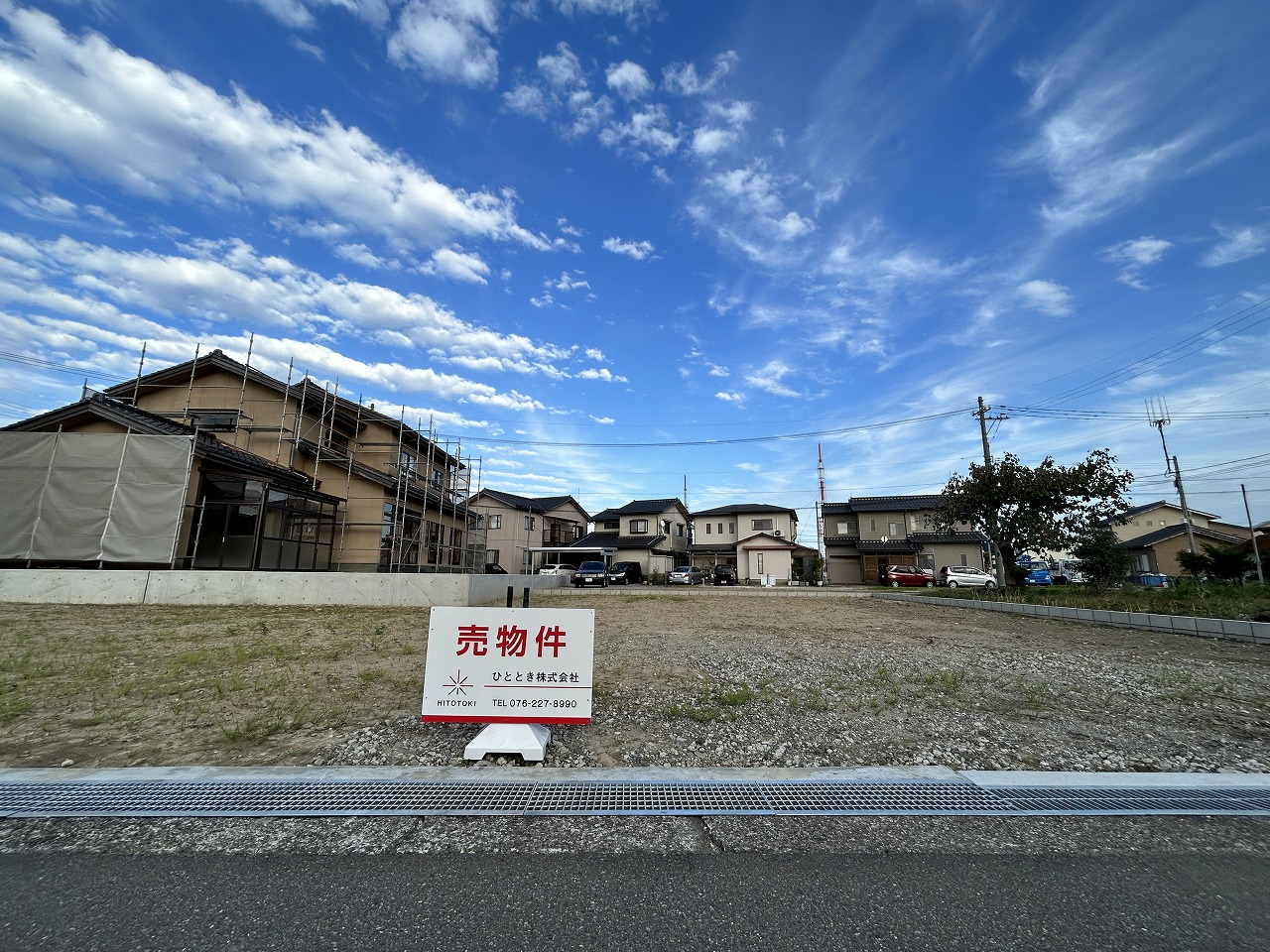 金沢市観音堂町