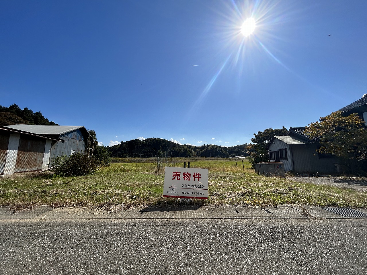 かほく市下山田