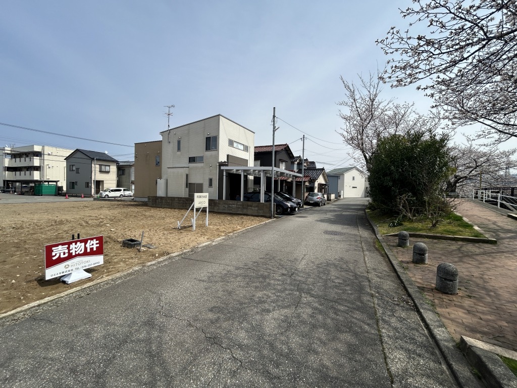 金沢市横川 分譲地【残り1区画】