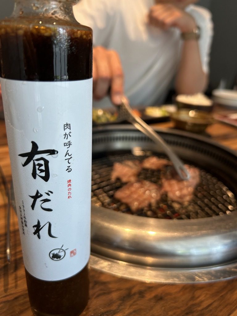 ランチ会