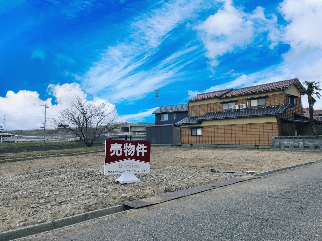 津幡町字能瀬カ　2区画土地