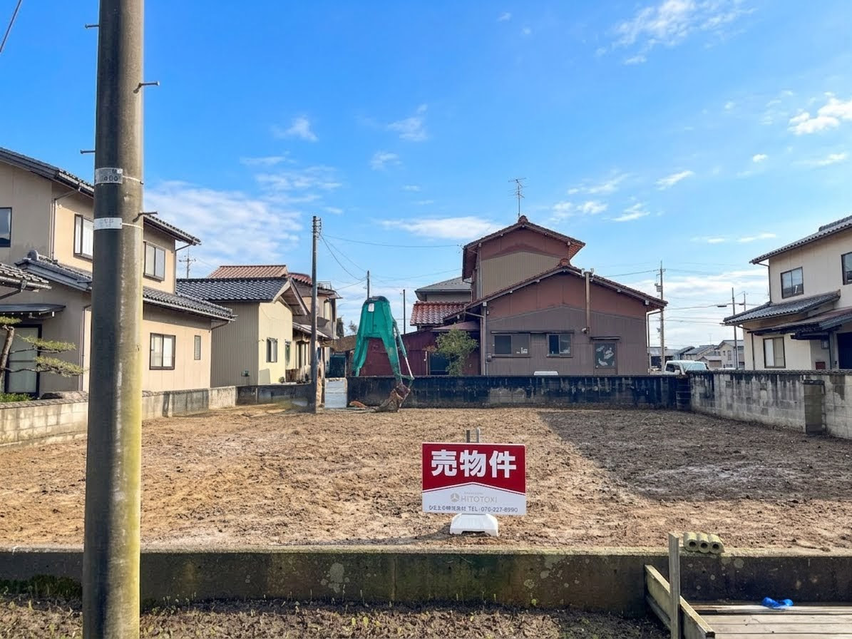 津幡町字中橋ロ　土地