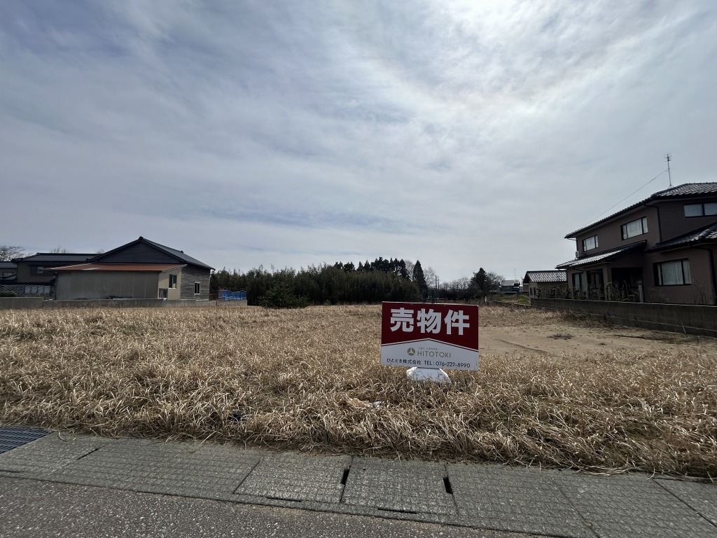 かほく市宇気タ　土地